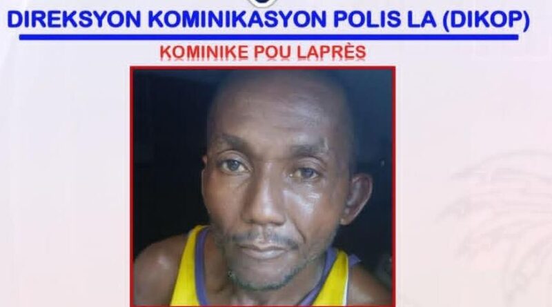 Delmas : La PNH interpelle  un homme de 49 ans  pour viol sur une fillette de 10 ans
